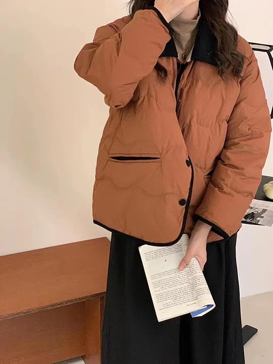 Steppjacke mit Kragen und Knopfleiste